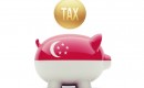 iHerb Singapore Tax and Restrictions