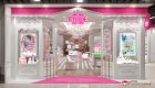 Etude House Singapore