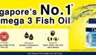 Ocean Health Omega 3