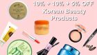 25% Off Korean Beauty products!
