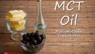 Where To Buy MCT Oil in Singapore (Medium-Chain Triglycerides)